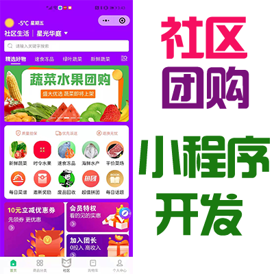1756825344472236.png O1CN01FPnv8y1q1jqZYwwxX_!!2201474025436.png