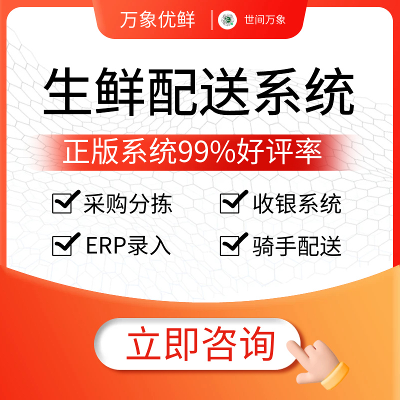 O1CN01Hewgse1q1jqTl5g9N_!!2201474025436.png